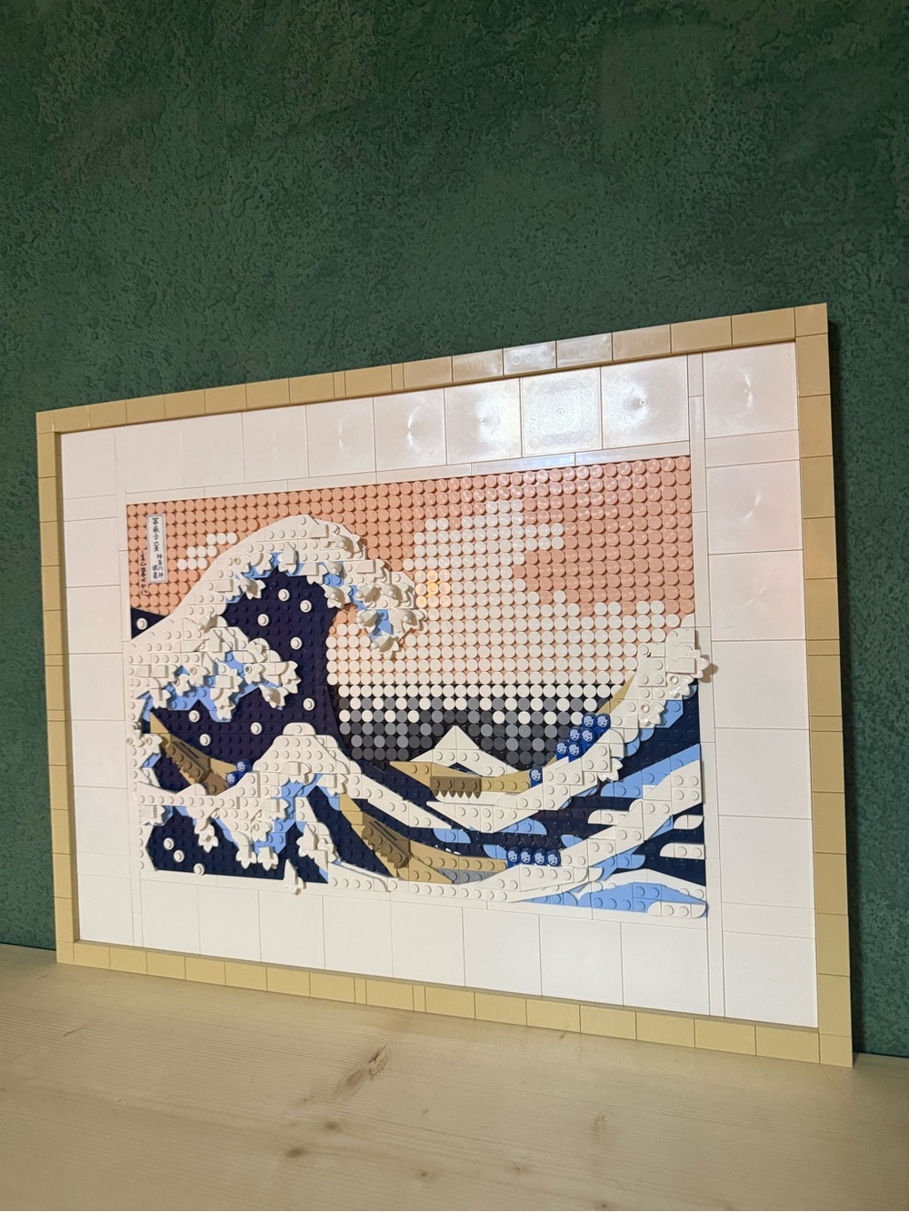 Lego Tsunami Picture frame